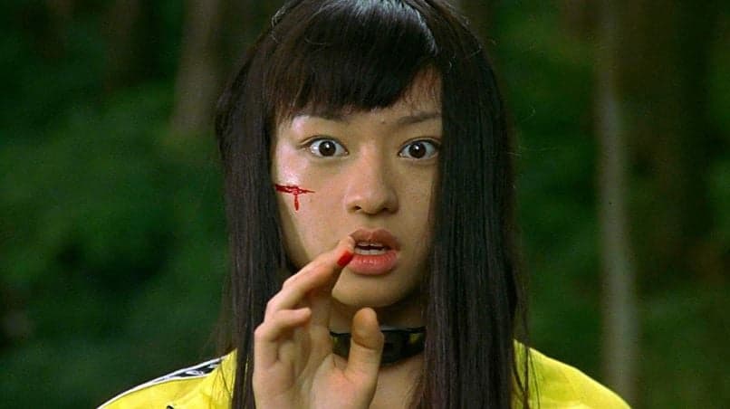 Battle Royale