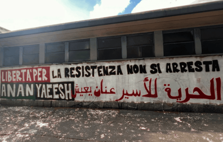 Colpevoli di Palestina