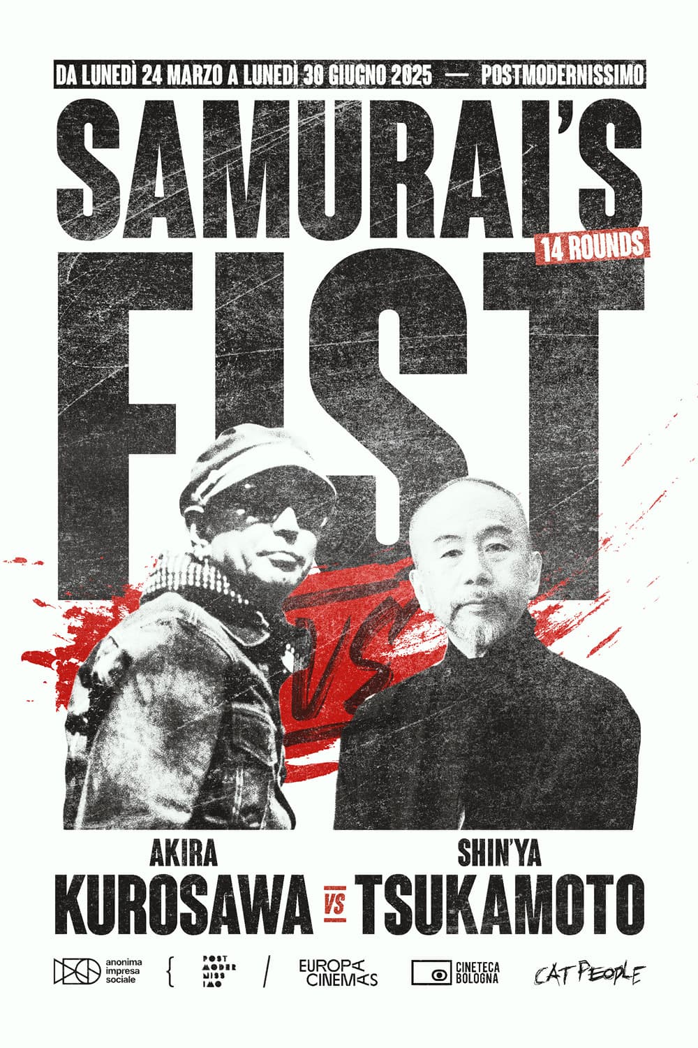 Samurai’s Fist – Kurosawa vs Tsukamoto