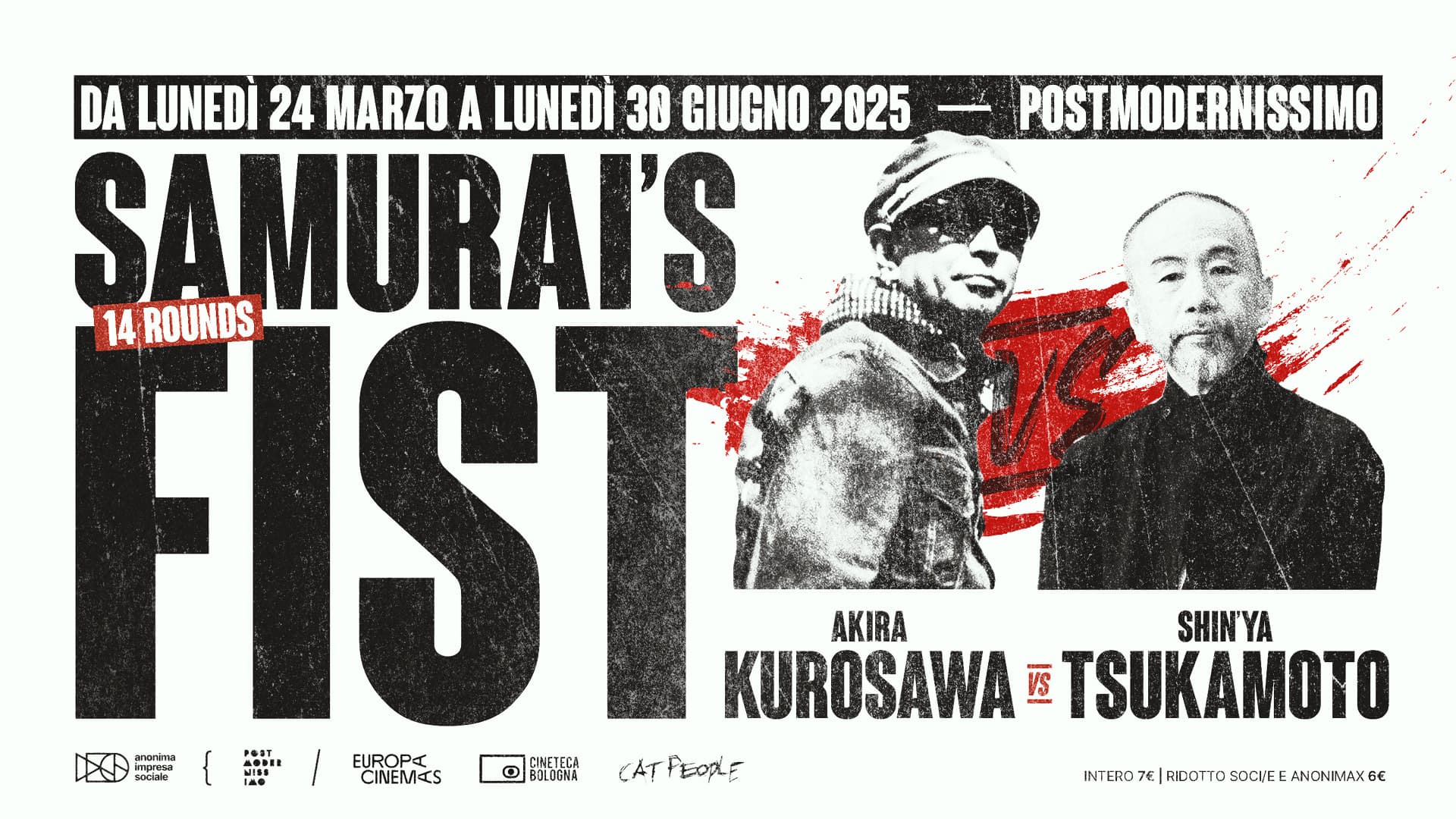 Samurai’s Fist – Kurosawa vs Tsukamoto