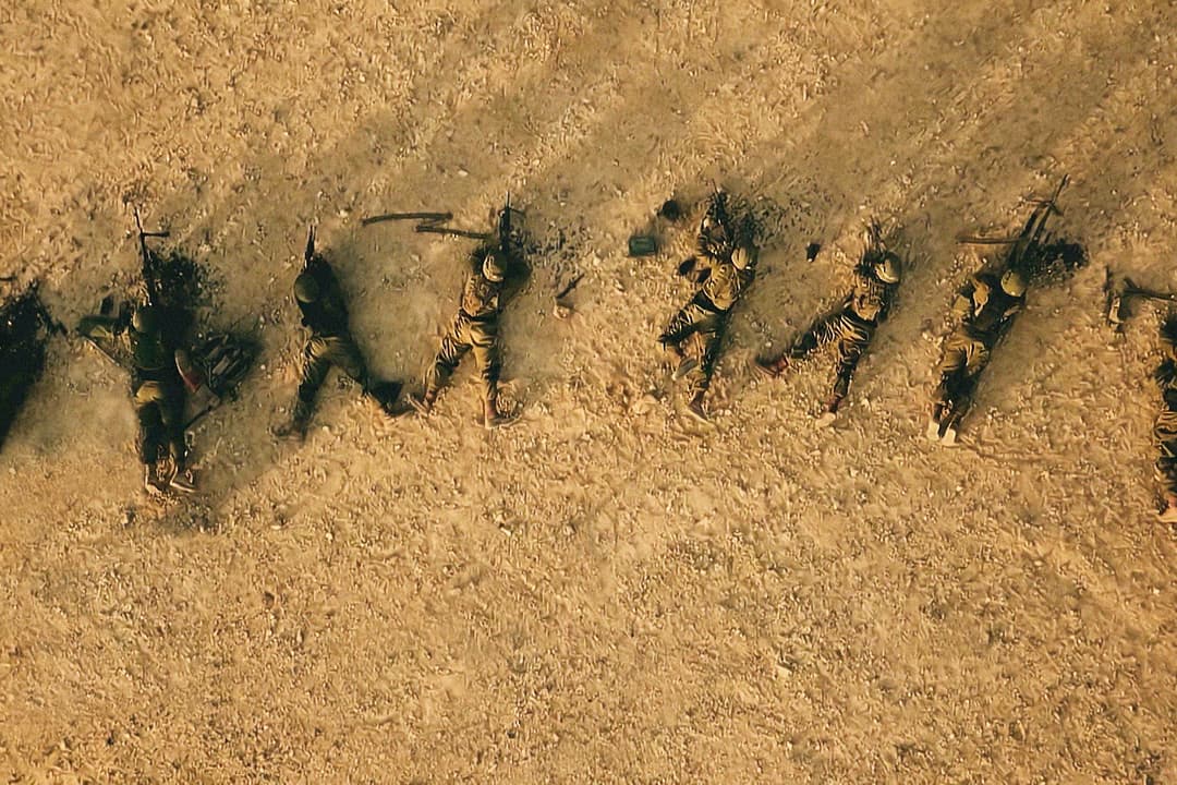 Trailer