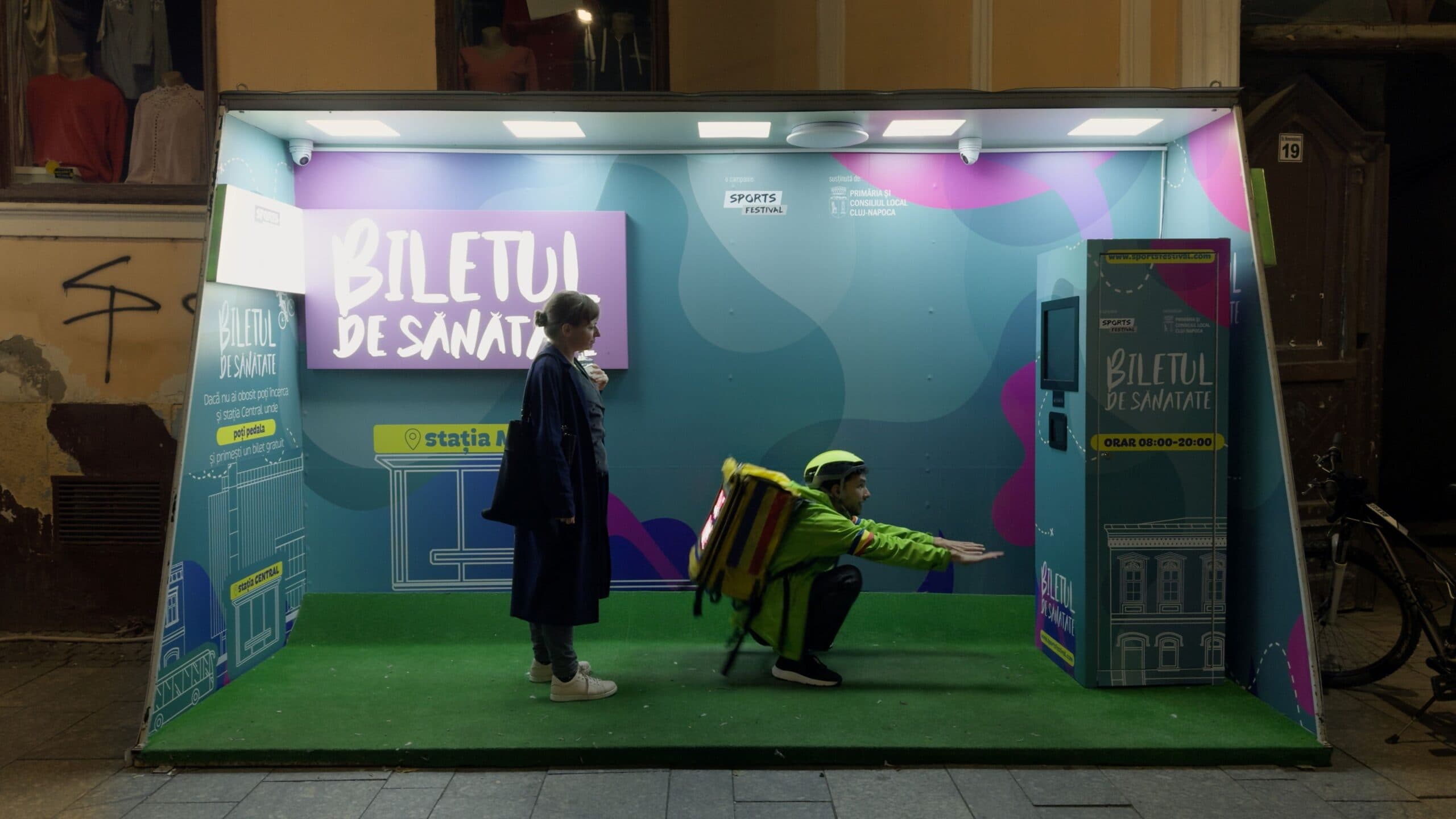 Trailer